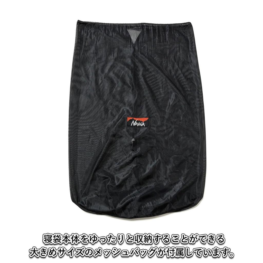 AURORA light 600DX BLK Regular 4938101052207 [NANGA]