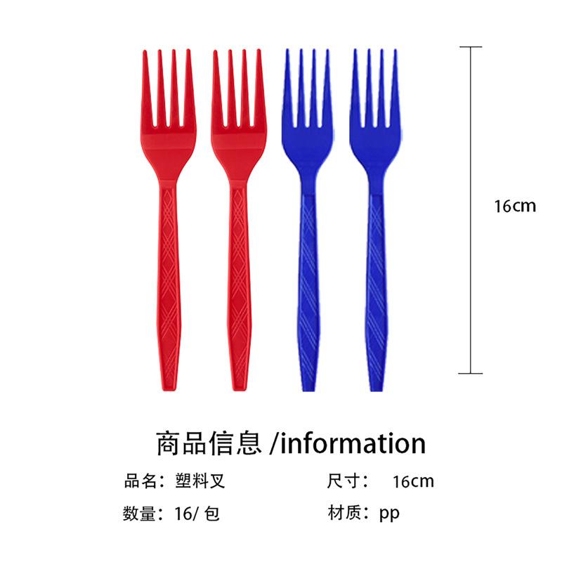 Американский флаг День независимости Посуда для вечеринки Одноразовые бумажные тарелки Бумажные стаканчики Бумажные полотенца Скатерть Набор для украшения вечеринки