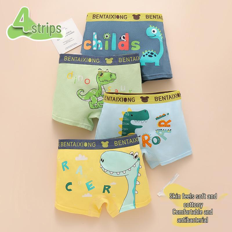 Мальчиковые боксеры из чистого хлопка с рисунком - Размеры S, M, L