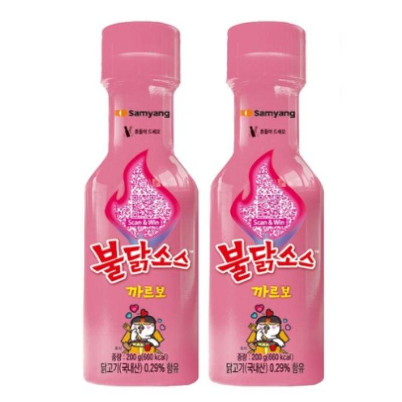 Samyang Carbo Buldak Hot Chicken Flavor Sauce Creamy Korean Spicy Sauce 200g 1ea/2ea
