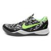 Kobe 8 Graffiti Мужские 555035-100