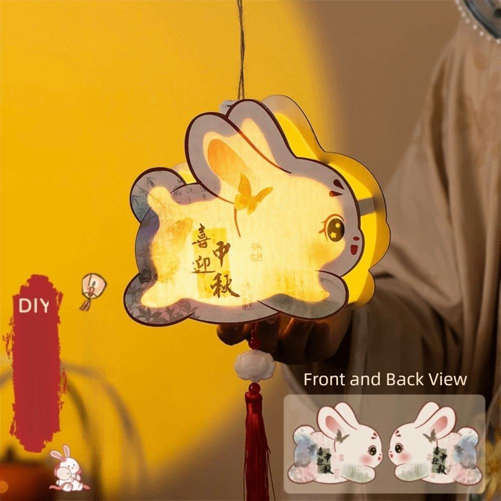 Chinese Style Children's Rabbit Lantern Cartoon Bunny Handmade Lamp Kindergarten