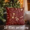 Home Decor Christmas Patterns Printed Pillow Covers Pattern Cushion Cover Suitable for Sofa Bedroom Car Pillow Cover