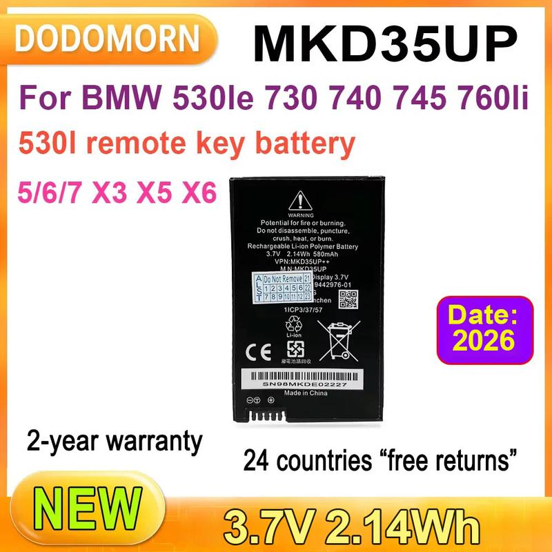 2.14 В MKD35UP Батарея для ЖК-ключа с пультом ДУ Для BMW 530le 730 740 745 760li X3 X4 X5 Serie 1ICP3/37/57 9442976-01 UP120009 3.7 В 580 мАч