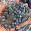 Браслет из синего лабрадорита для женщин, браслет из натуральных камней в подарок 6 мм 8 мм 10 мм 12 мм 7,5''