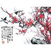 Elegant Oriental Art: Magpie & Red Plum Blossom 1000-Piece Jigsaw Puzzle