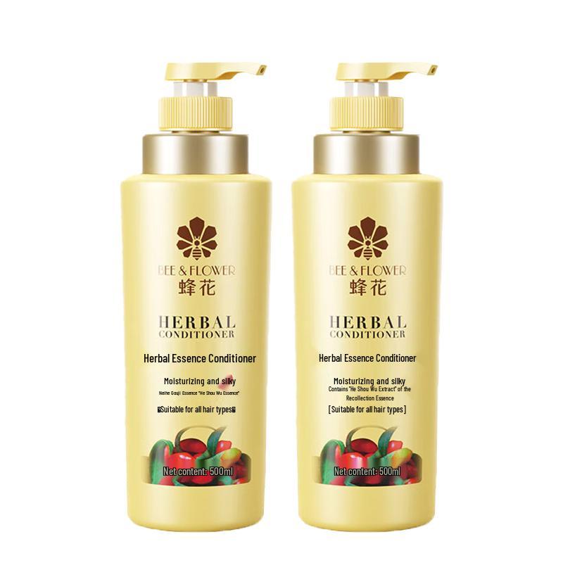 Fenghua Herbal Essence Conditioner - Moisturizing & Silky Smooth
