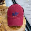 Retro Air Baseball Cap Wide Brim Soft Top Men'S And Women'S Same Hat Summer Letter Embroidery Casual Cap