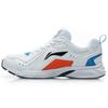 Li Ning Удобные нескользящие износостойкие низкие беговые кроссовки мужские Стандартные Белые ARHP113-5