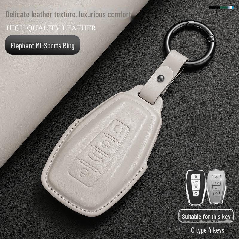 Чехол для автомобильного ключа Geely для моделей Xingyue L, Xingrui, Dihao GS, Binrui, Binyue L, Boyue, Panda