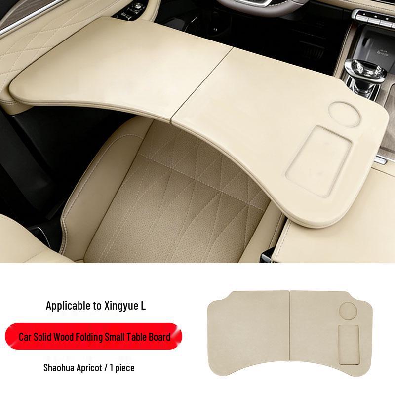 Compatible Folding Tableboard for Geely Xingyue L Cars (23-26 Models) - Tablet/Laptop Holder in Original Car Color.