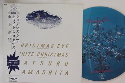 12-дюймовая пластинка TATSURO YAMASHITA - Christmas Eve MOON13001 MOON 1983 Япония Оби Японский Поп/Рок Б/у