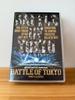 [Б/У] BATTLE OF TOKYO TIME 4 Jr.EXILE
