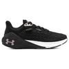 Under Armour Hovr Machina 3 Clone 'Black Rose Gold' Women's 3026732-004