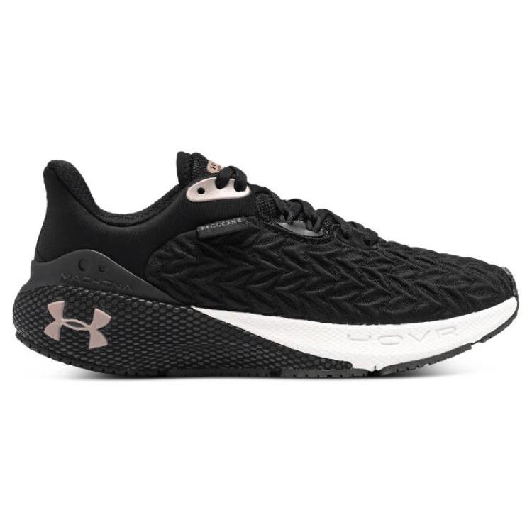 Under Armour Hovr Machina 3 Clone 'Black Rose Gold' Women's 3026732-004