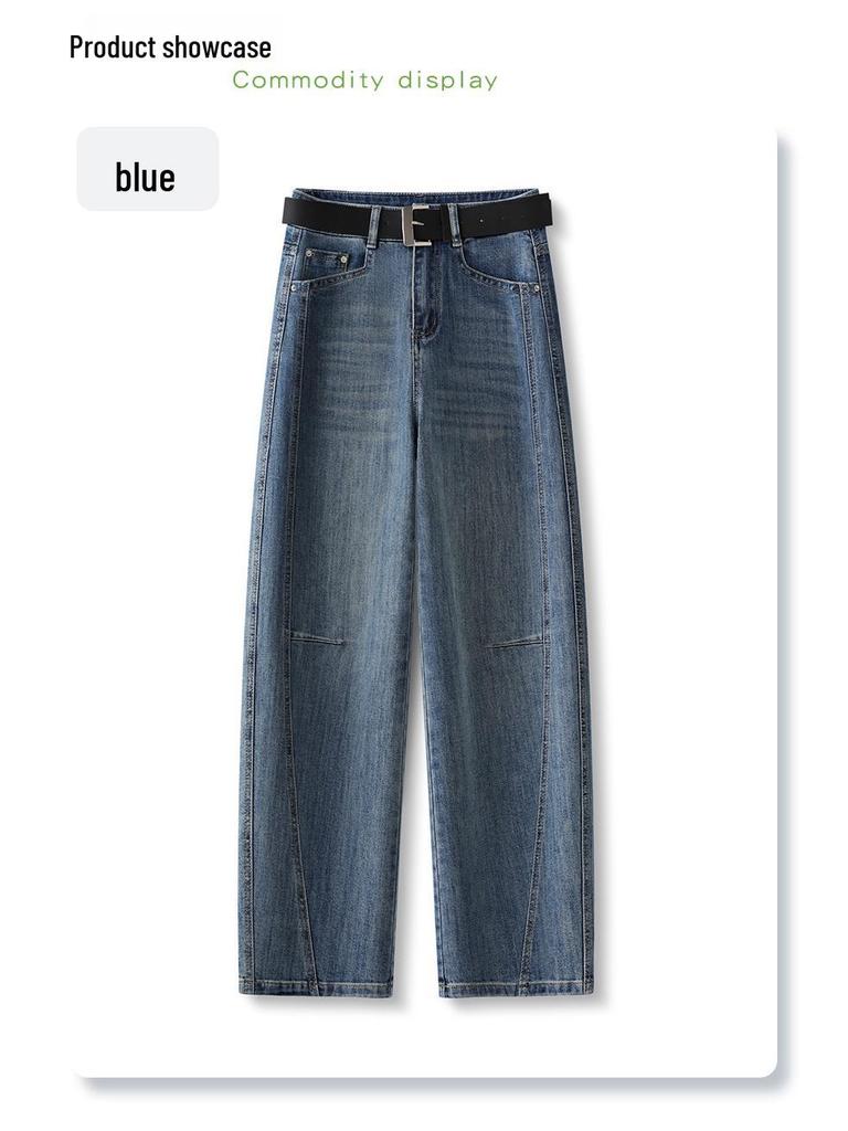 Белые джинсы-палаццо женские 2025 весна прямые и широкие штанины, стройнящие