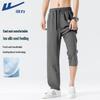 Warrior Мужские спортивные брюки с эффектом льда и быстрой сушкой