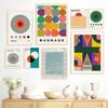 Bauhaus Geometry Color Block Line Wall Art Canva Painting Nordic Posters And Prints Wall Pictures For Living Room Interior Decor