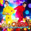 CD SUPER JUNIOR DONGHAE & EUNHYUK - Oppa, Oppa AVCK79064 Avex Trax, S.M. 2012 Япония K-Pop Б/У
