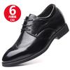 New Top Layer Cowhide Formal Leather Shoes Men's Leather Pointed Toe Derby Inner Heightened Men's Shoes Brand Business