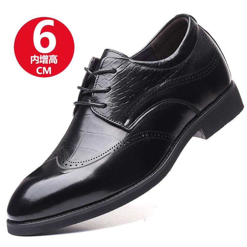New Top Layer Cowhide Formal Leather Shoes Men's Leather Pointed Toe Derby Inner Heightened Men's Shoes Brand Business