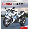 1/12 Модель мотоцикла Suzuki GSX-250R Игрушка Сплав Литье под давлением Модель Звук и Свет Игрушки Резиновые Шины Миниатюрная Гоночная Модель Подарок для Ребенка