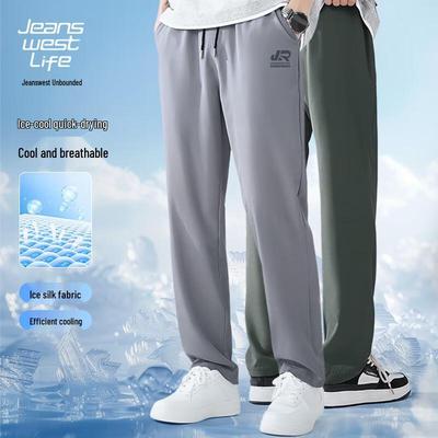 Мужские повседневные брюки Jeanswest Life из ледяного шелка с быстрым высыханием
