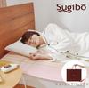 Электроодеяло Sugibo Идеально подходит в качестве подарка или для покупок Поставляется с таймером, чтобы вы не забыли выключить его Сделано в Японии Можно стирать