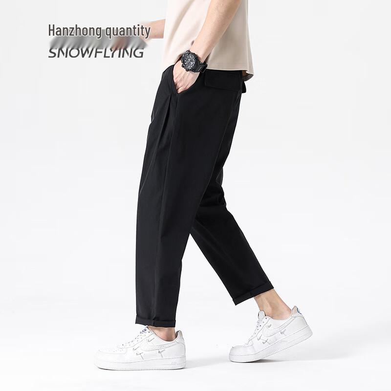 SNOWFLYING Men's Ice Silk Stretch Casual Pants