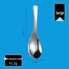 Wutuo 304 Нержавеющая сталь Ложка для супа Эрл - Большая (4-Pack)