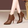 2024 Autumn New High-heeled Fashion Boots Women's Skinny Heel Pointed Side Zipper Women's Shoes