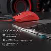 ATTACK SHARK X1 Wireless Gaming Mouse with Bluetooth, Ultra-Lightweight (49g), PAW3395PRO, RGB Charging Dock, 40K DPI, 1000Hz, 100 Million Light