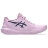 Asics Женские кроссовки Gel Challenger 14 Light Ube Indigo Fog 1042A231-700