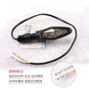 Для CFMOTO Оригинальные мотоциклетные запчасти 250SR 300SR 300SS CF250NK Поворотник CF250-6-A Передние и задние левый и правый поворотники