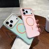 Магнитный чехол из ТПУ для телефона iPhone 17 Pro Max 16E Air с матовым покрытием, мягкий на ощупь, ударопрочный