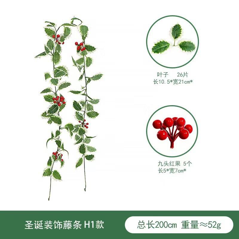 Имитация рождественского цветка из ротанга, настенное украшение для дома, падуб, фрукты, красные ягоды, рождественское украшение, имитация рождественского ротанга