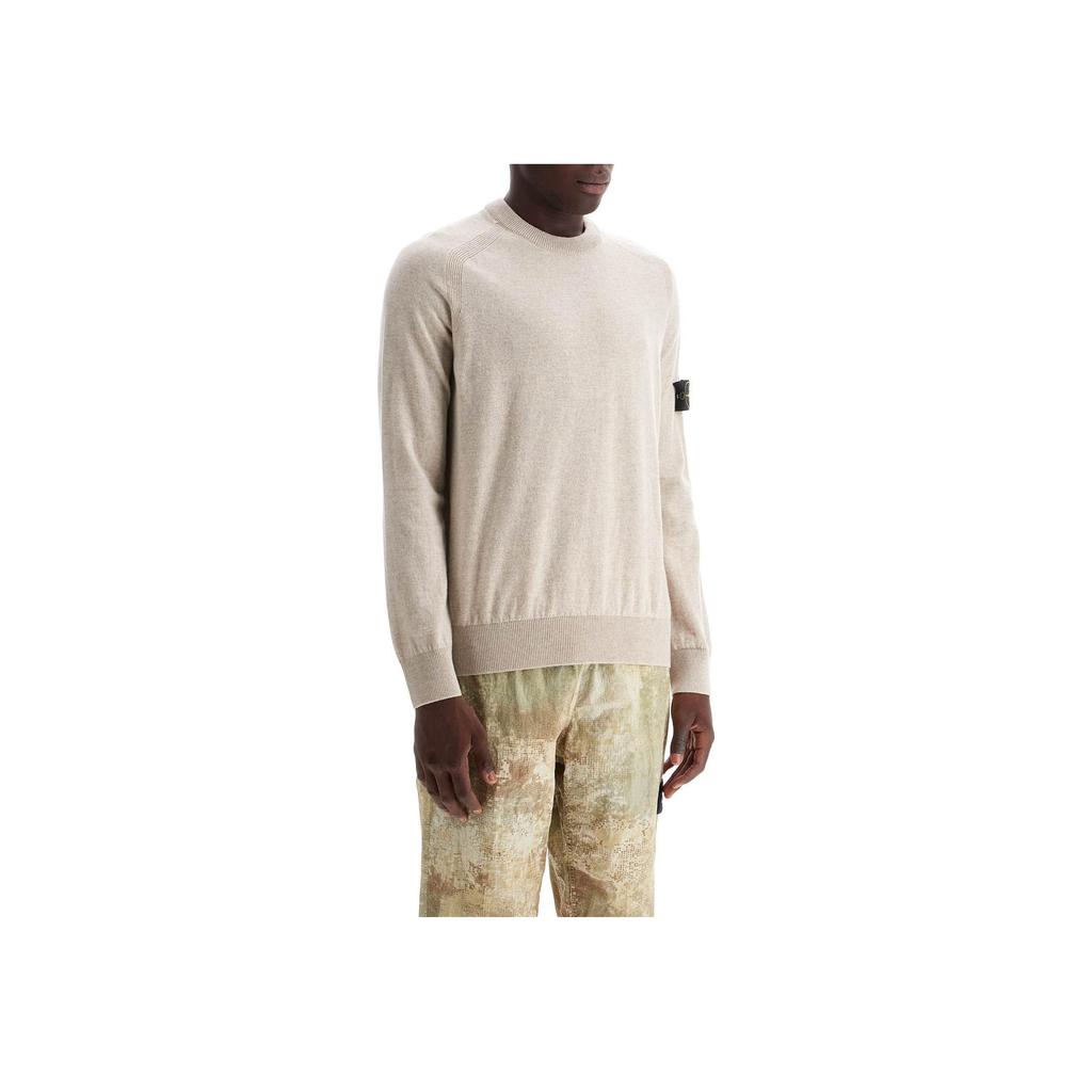 STONE ISLAND Wool Cardigan Melange Stucco Men Tops Grey 8115545B4-V0M97