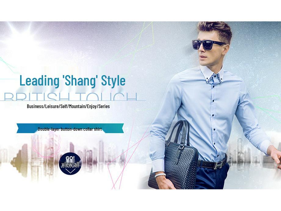 Мужская не требующая глажки, устойчивая к сминанию, рубашка в стиле бизнес-кэжуал с длинным рукавом и цветными блоками