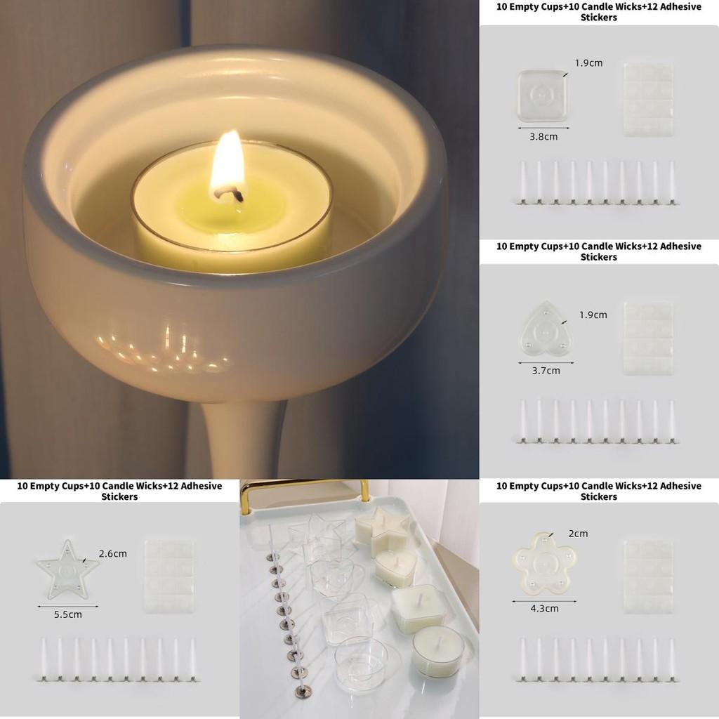 10 шт. Формочки для чайных свечей в форме сердца, фитили, прозрачные, любовь, восковые баночки, баночки для изготовления