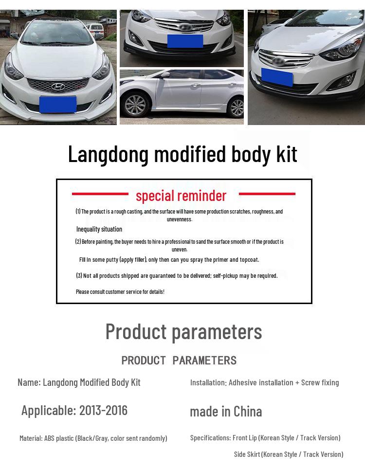 Современный обвес для Hyundai Elantra Langdong: Передний сплиттер, Пороги, Задний диффузор