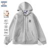 GENIOLAMODE Мужской кардиган с капюшоном на молнии, 300 г, тяжелый вес