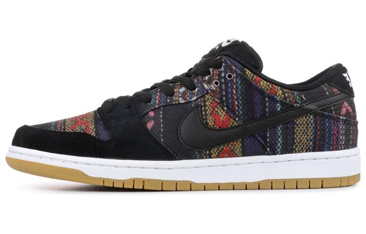 Nike Sb Dunk Low Premium Qs 'Hacky Sack' 504750-901