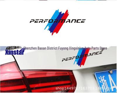 Светоотражающие задние наклейки на автомобиль BMW M Sport для 1, 3, 5 и 6 серий