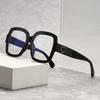 66007 Новая модная большая квадратная оправа Оправа для очков Love Женская, Универсальные очки для простого лица с передовым чувством, Тонкие плоские легкие очки