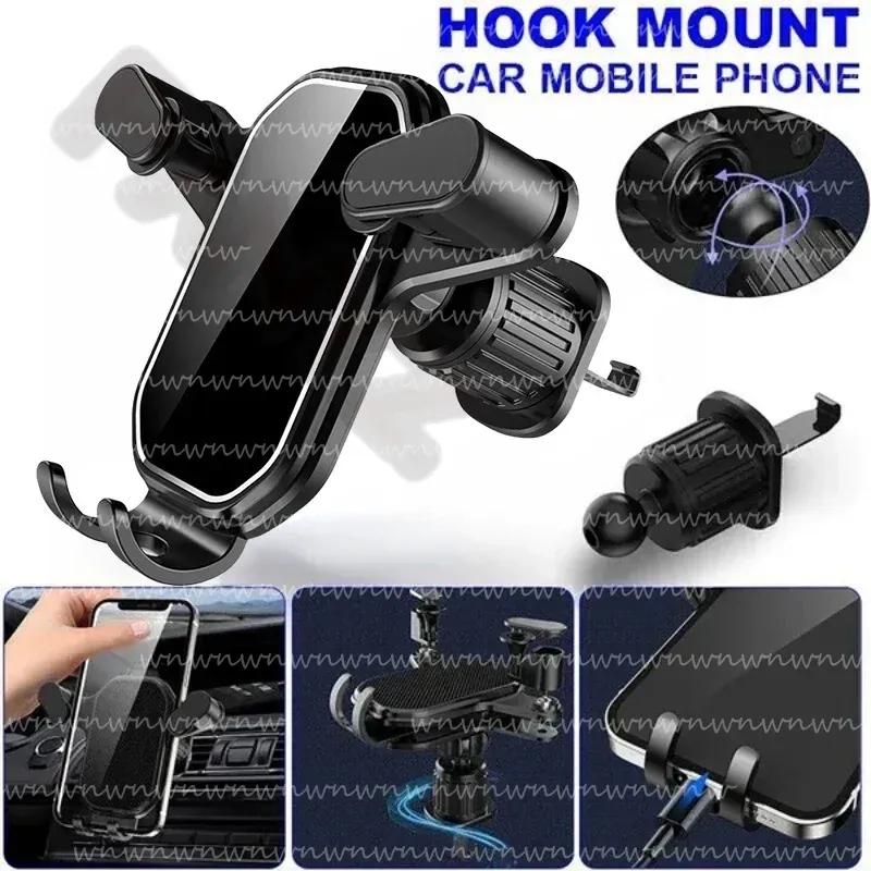 Universal Gravity Car Cell Phone Holder For Peugeot 307 208 206 207 3008 308 407 508 GPS Stand Air Vent Clip Mount Accessories
