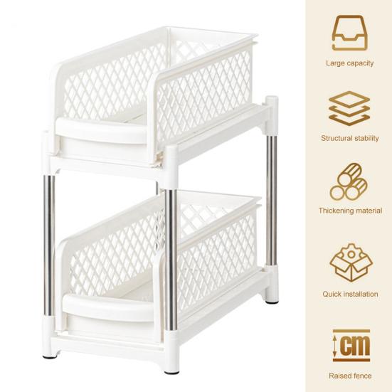 Выдвижной органайзер под раковиной, стеллаж для хранения, двухслойный дизайн, большая вместимость, прочная несущая способность, простая сборка