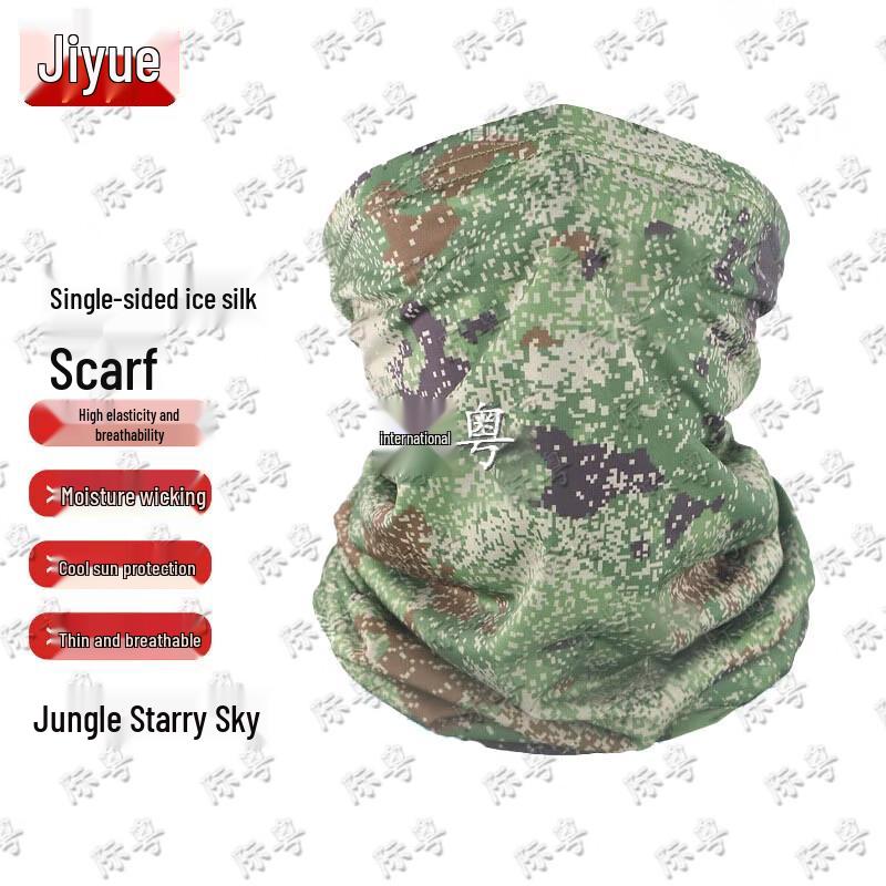 Jiyue Наружные аксессуары для защиты от солнца и ветра