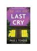 Книга Her Last Cry : An Addictive and Heart-stopping Crime Thriller : 2