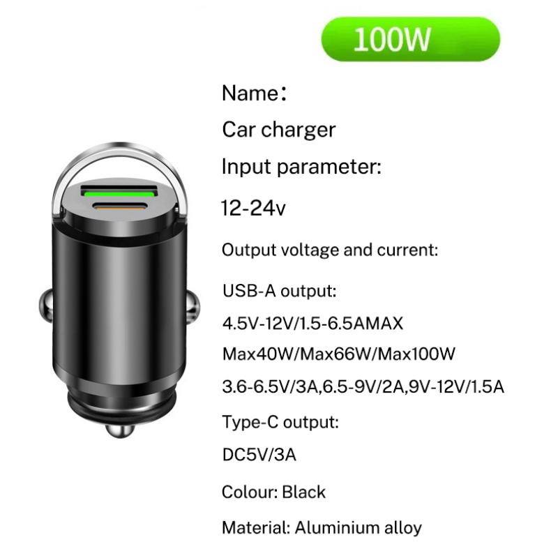 Автомобильное зарядное устройство из алюминиевого сплава PD30W Mini Pull Ring 100W Автомобильное зарядное устройство для прикуривателя