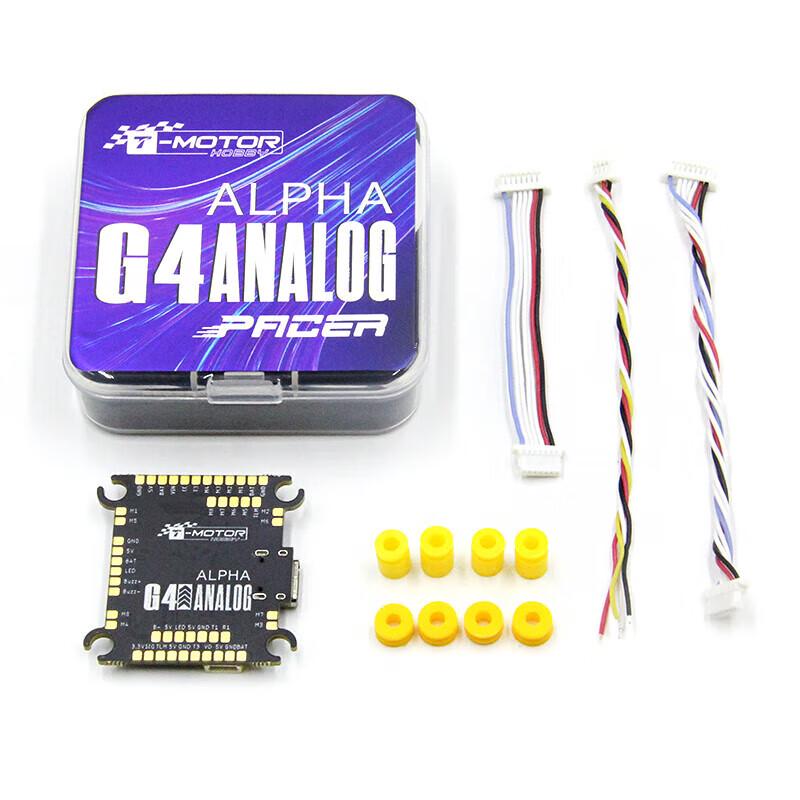 T-MOTOR Pacer FPV Flight Controllers